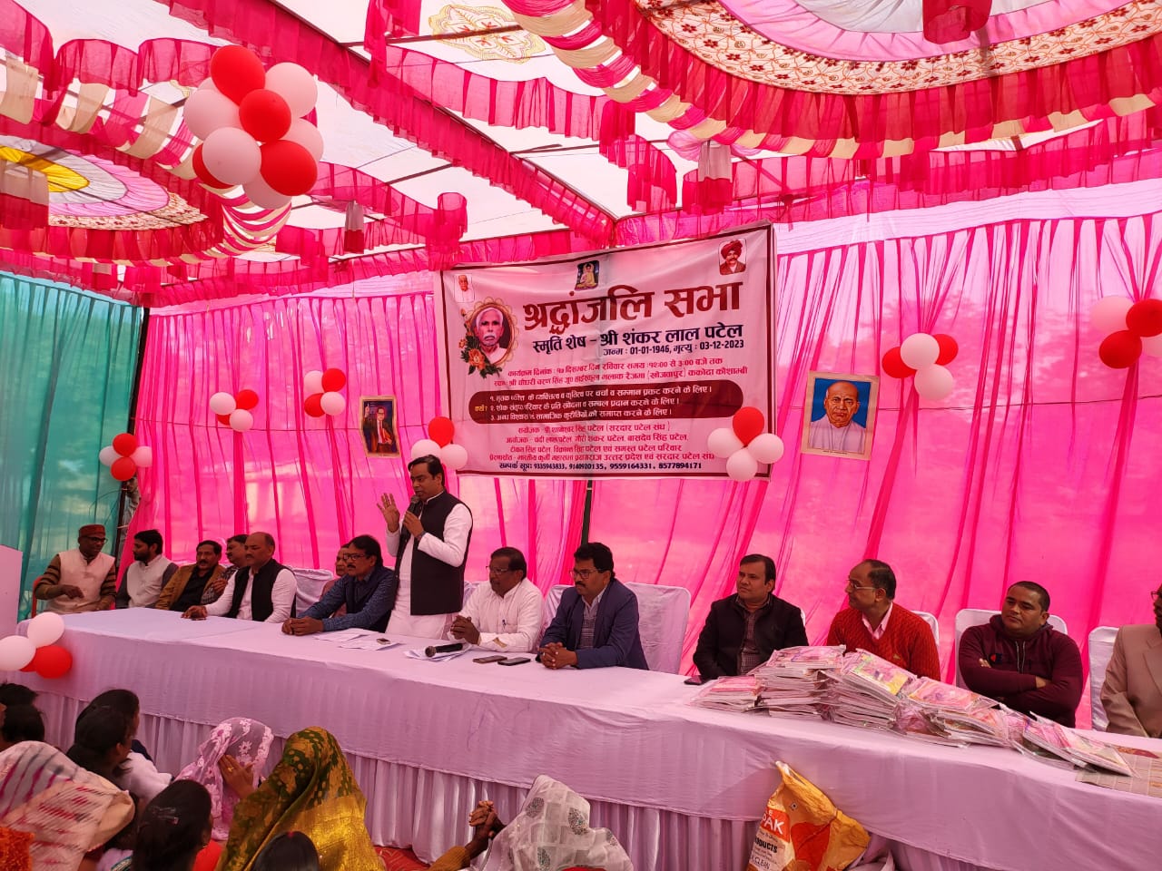 96f45602 0de7 4df6 A759 6357b65fd157