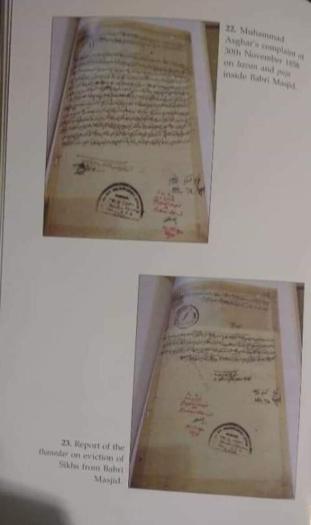 Fb Img 1701240137605