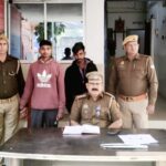 Screenshot 20231218 162623