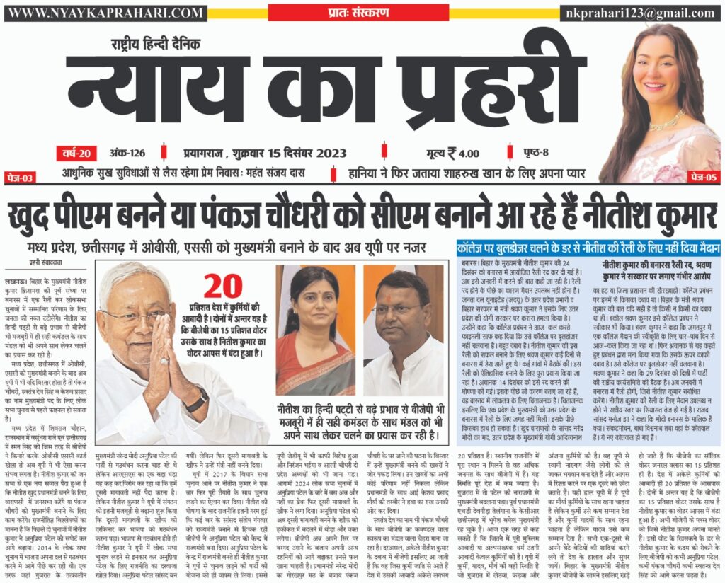 C62c34d5 F0be 41ca 8ab3 20e01ad3a8f4